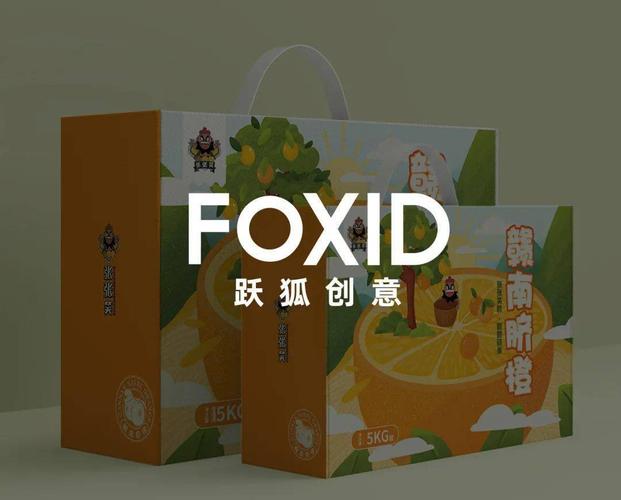 11-05 18:03 订阅 点击查看更多订阅内容> 本期展商:跃狐创意设计