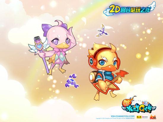《新水浒q传》爱宠玄机12月20日公测