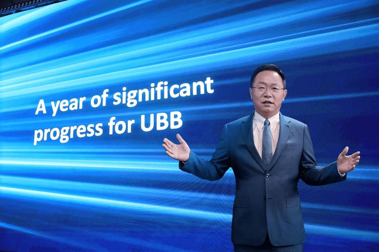 5g时代ubb目标网,跃升数字生产力