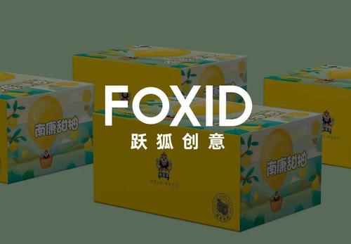11-05 18:03 订阅 点击查看更多订阅内容> 本期展商:跃狐创意设计