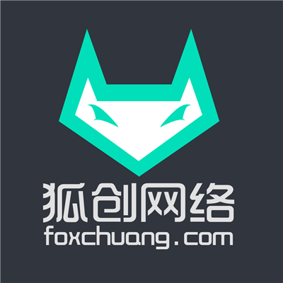 移动应用APP开发-智能共享APP开发-教育类APP开发