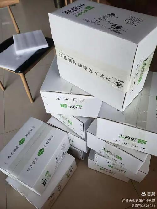 六斤装)地址:鹤壁新区龙门大厦跃龙门餐厅姬家山乡狐尾沟村电话